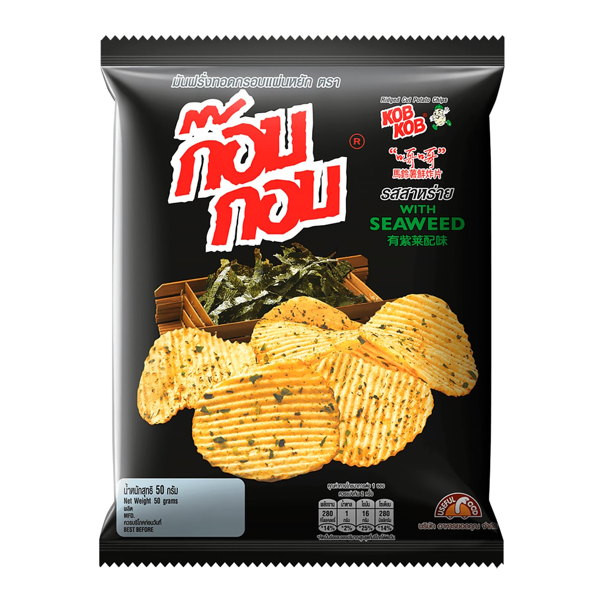 มันฝรั่งแผ่นทอด (ก๊อบกอบ)
