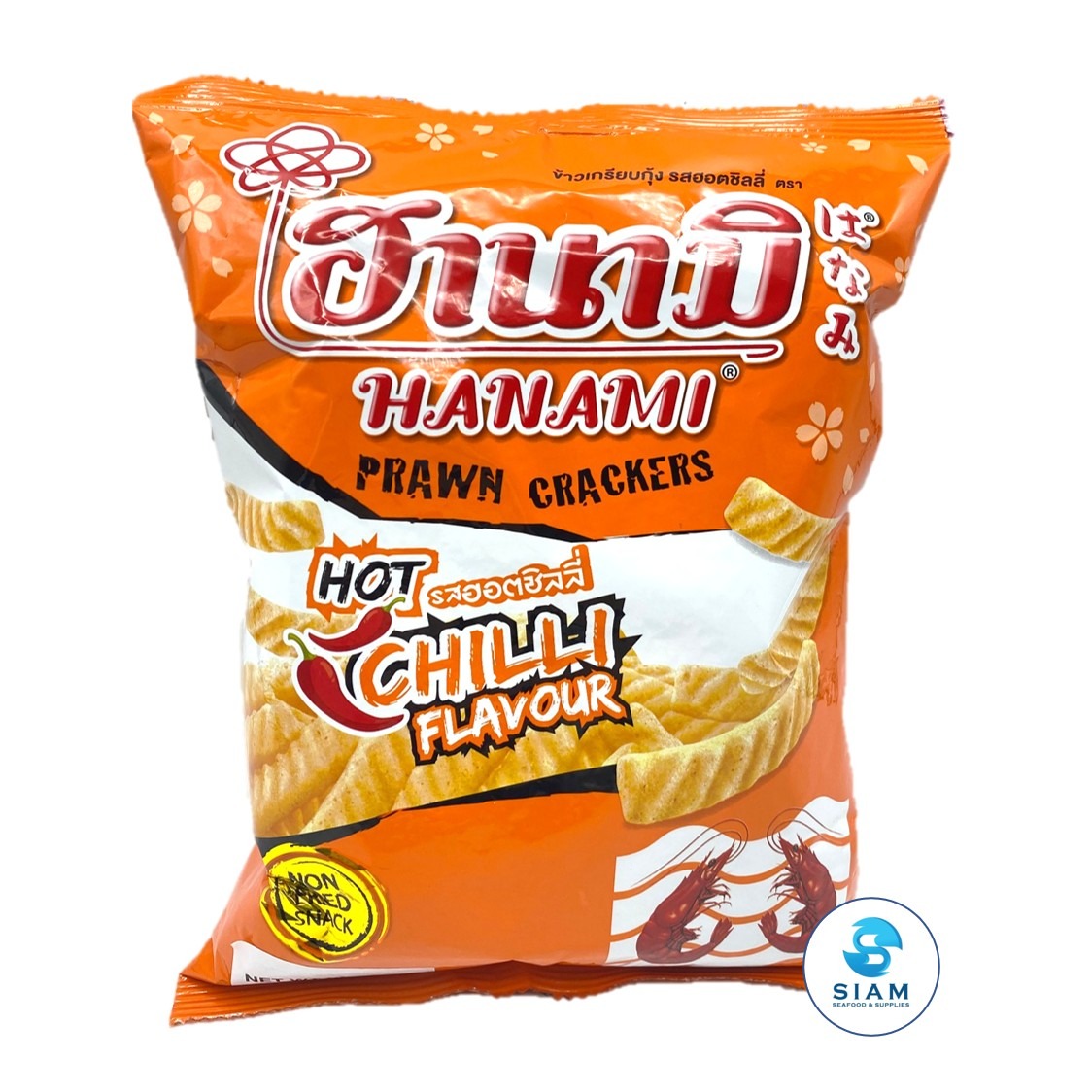 ข้าวเกรียบกุ้ง (ฮานามิ)