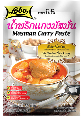 พริกแกงมัสมั่นโลโบ