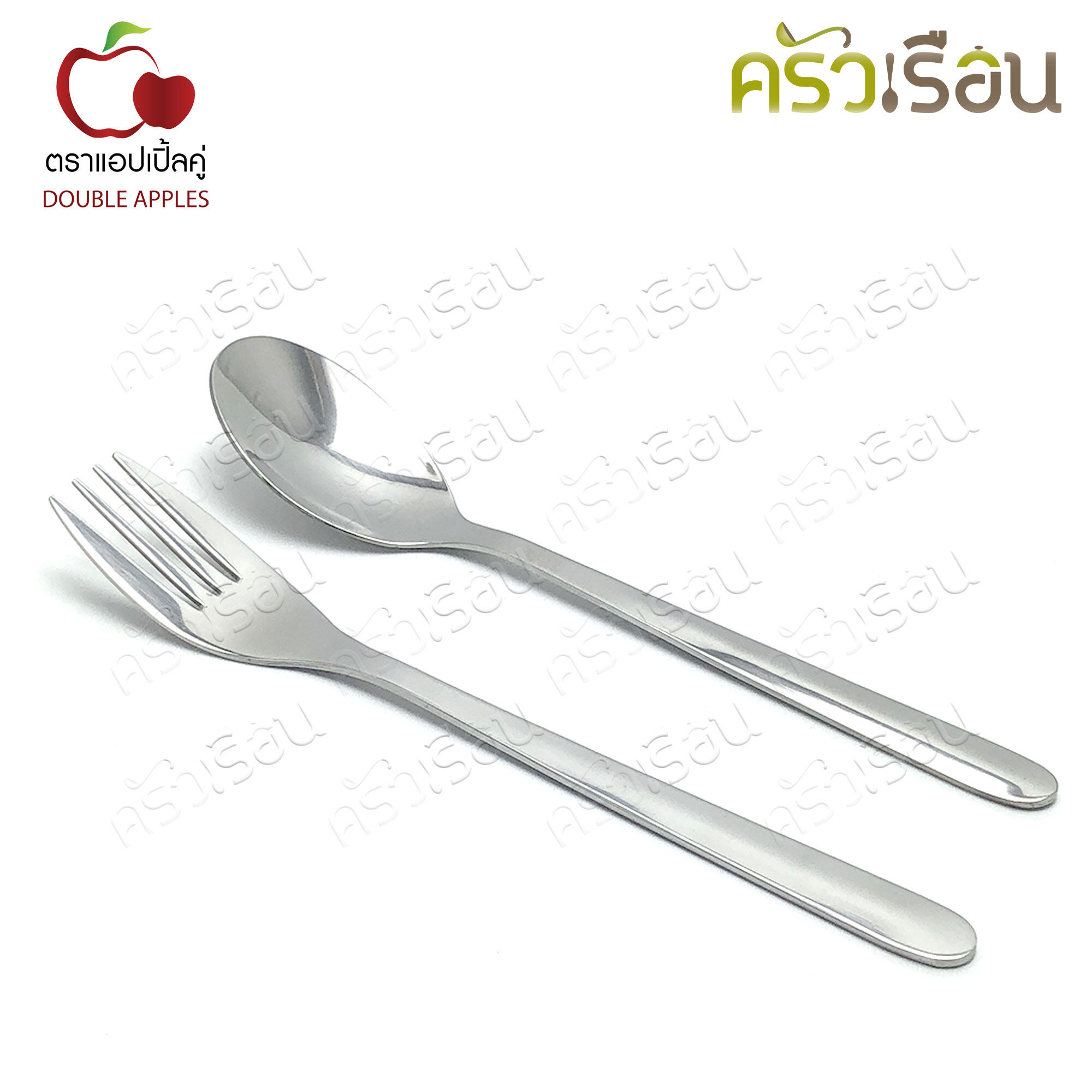 ช้อนส้อมสแตนเลส (6 คู่)
