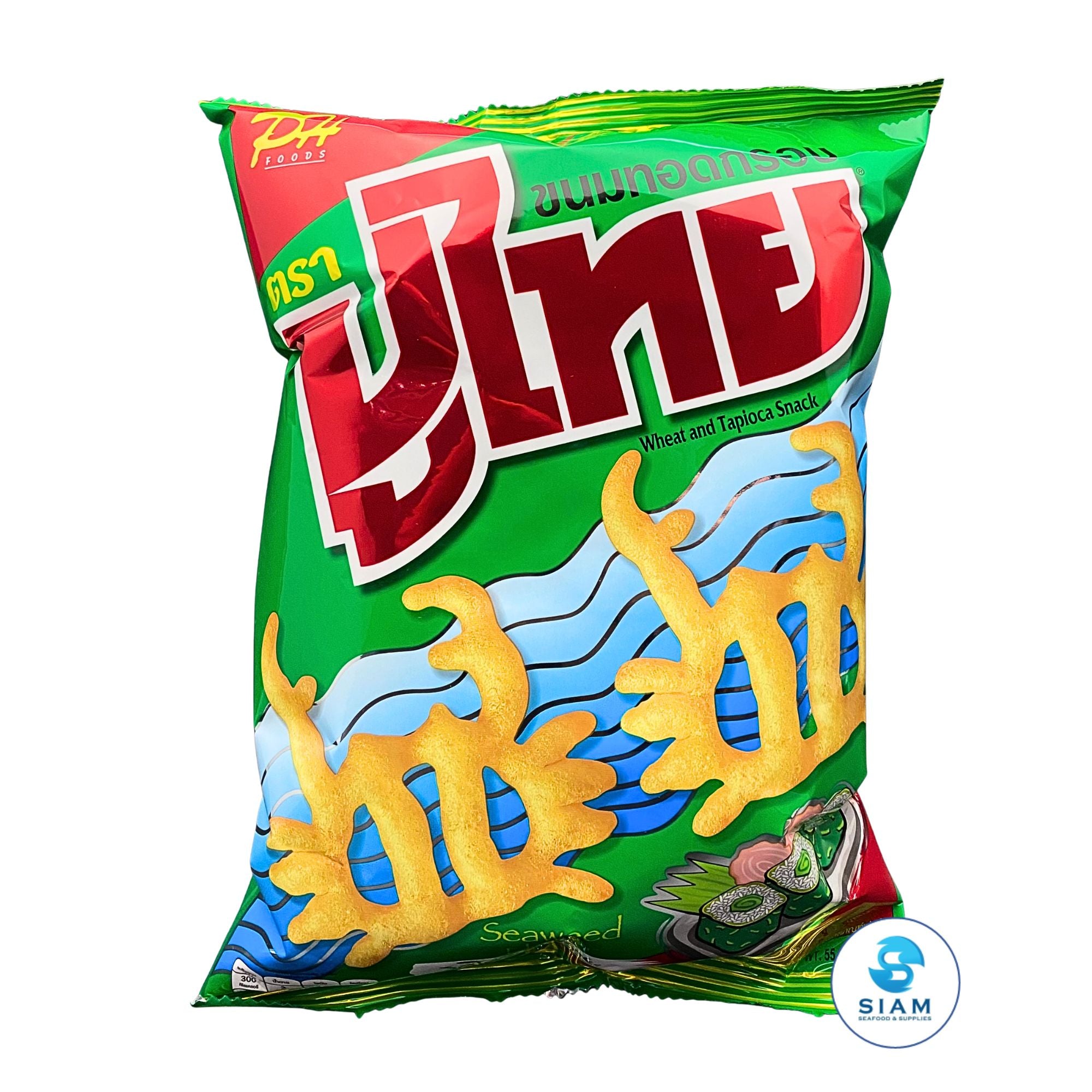 สาหร่ายทอดกรอบ