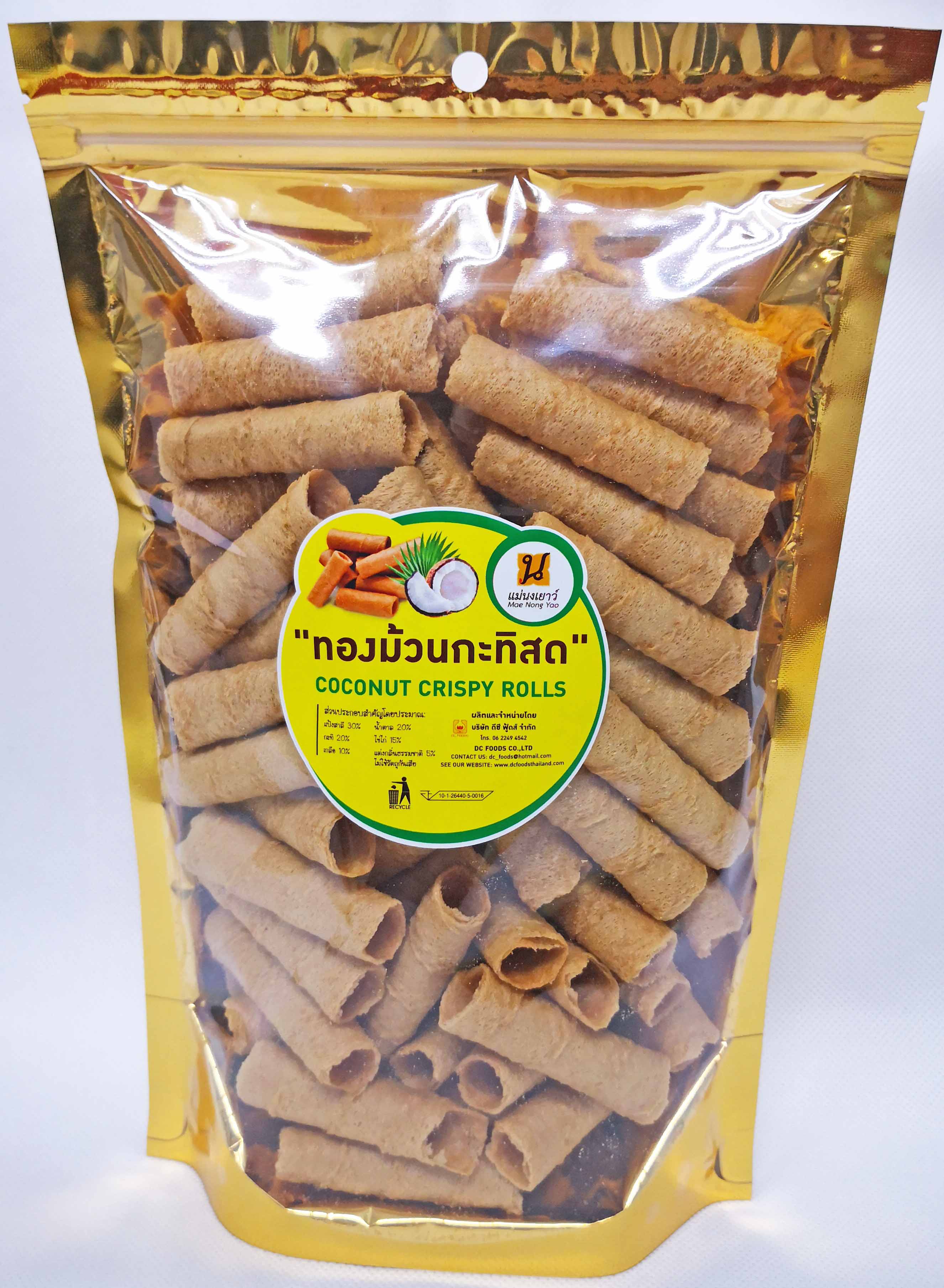 ทองม้วนกะทิสด