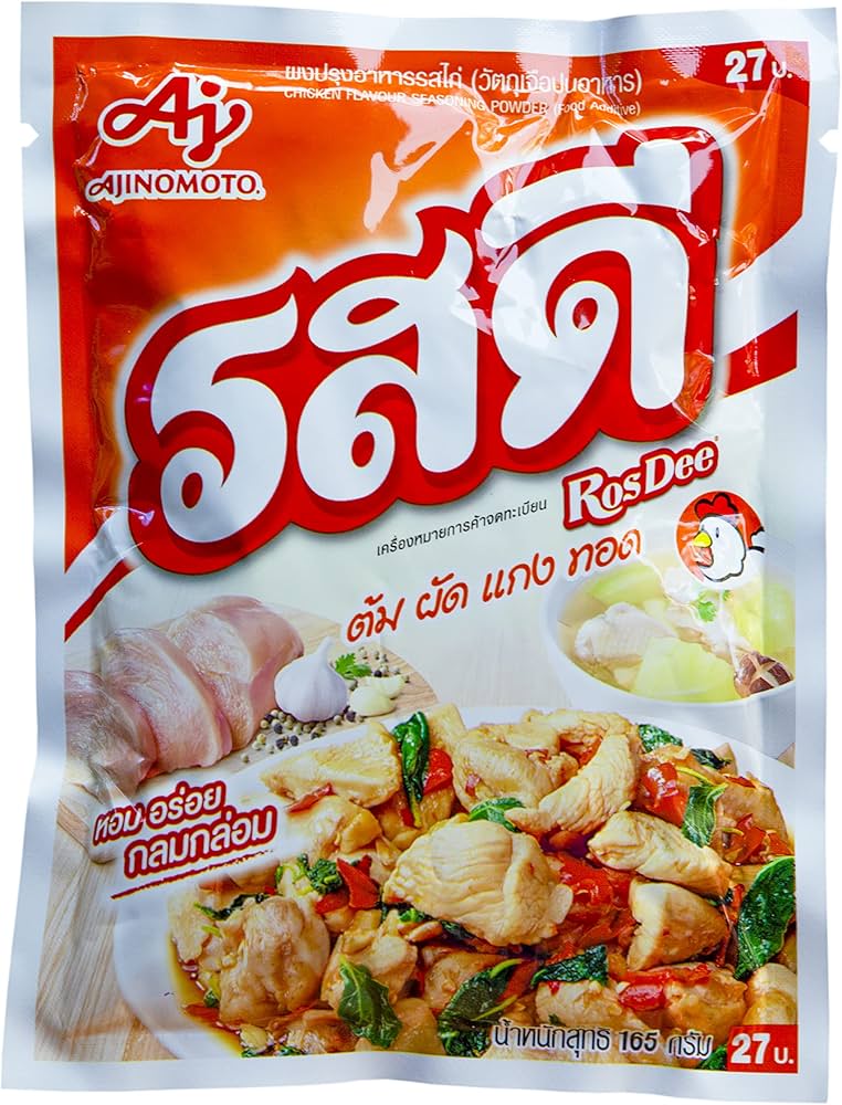 ผงนัวรสดีไก่