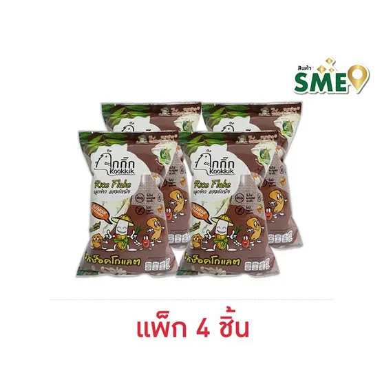 ขนมขบเคี้ยวผสมธัญพืช (โคบุก)