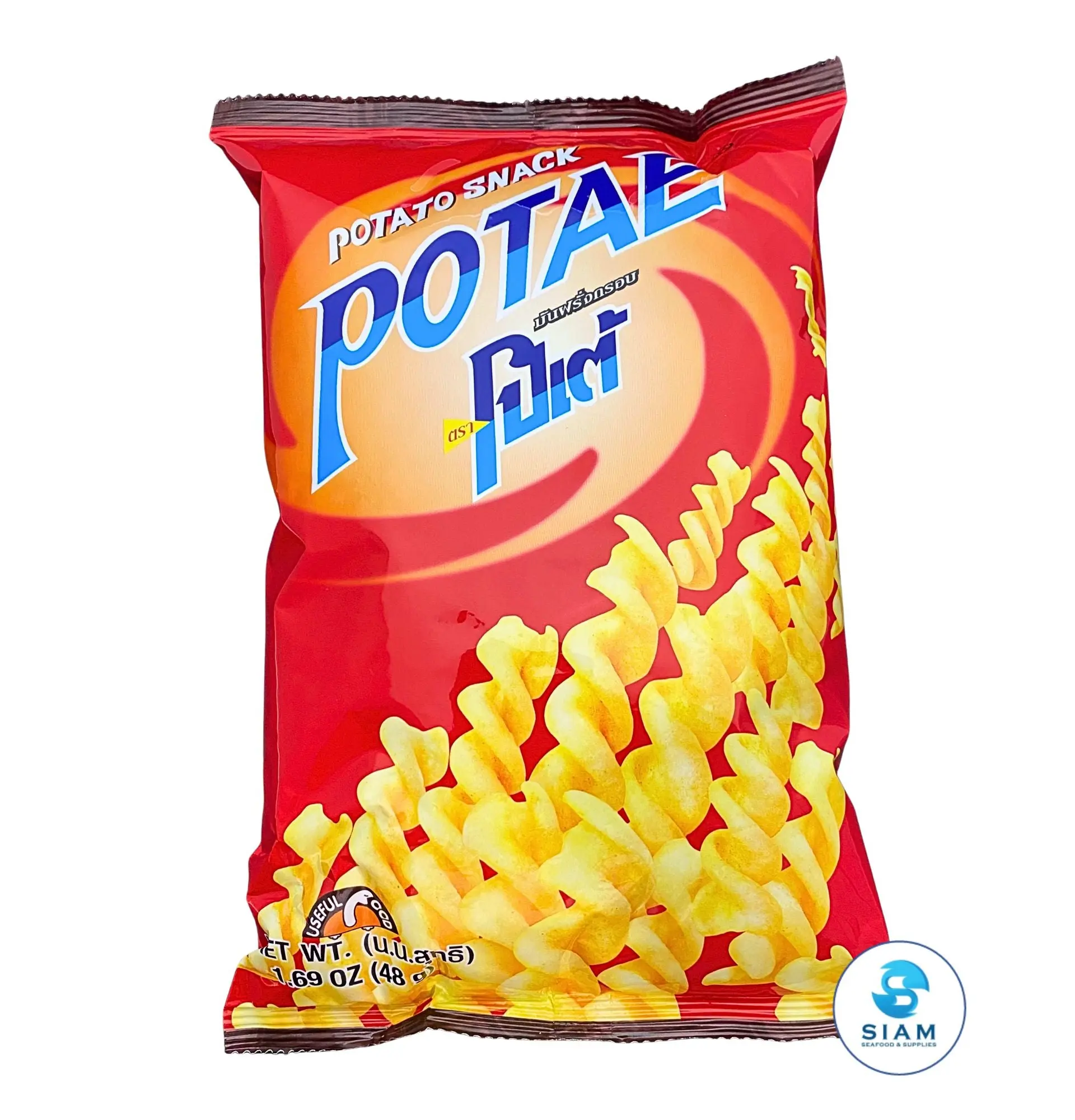 ขนมมันฝรั่งทอดกรอบ (โปเต้)