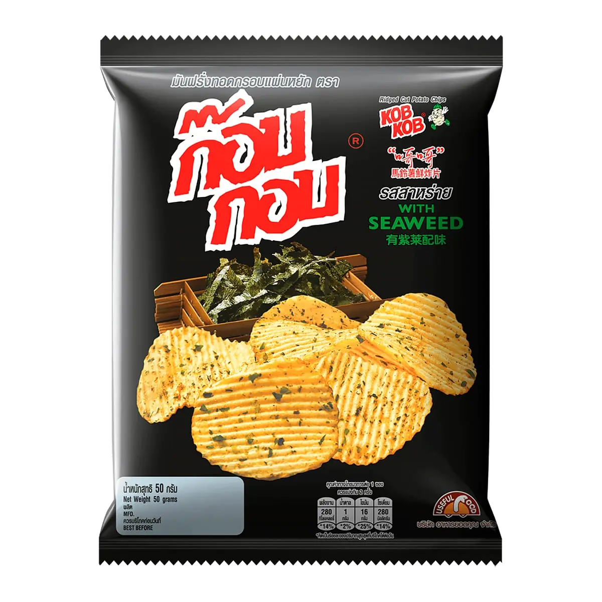 มันฝรั่งแผ่นทอด (ก๊อบกอบ)