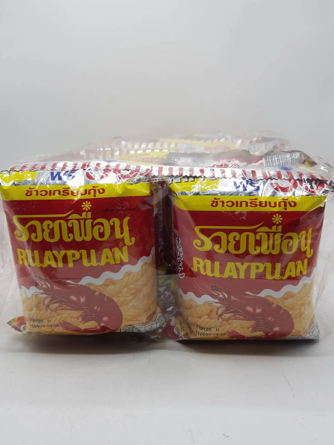 ขนมอบกรอบคุกกี้ (รวยเพื่อน)