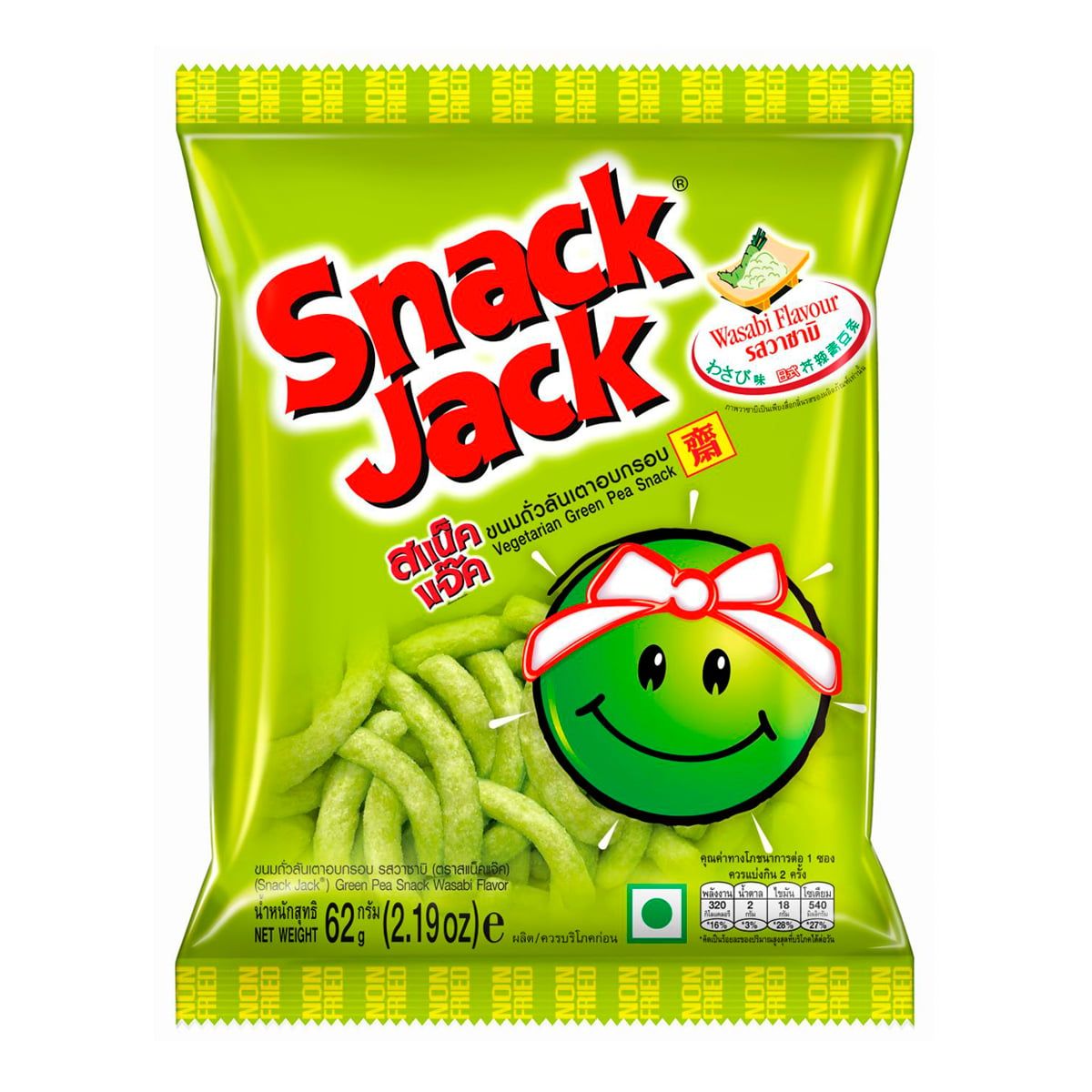 Snack Jack 香脆青豆