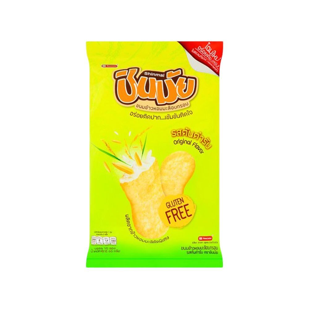 香脆茉莉米饼（Chinmai）