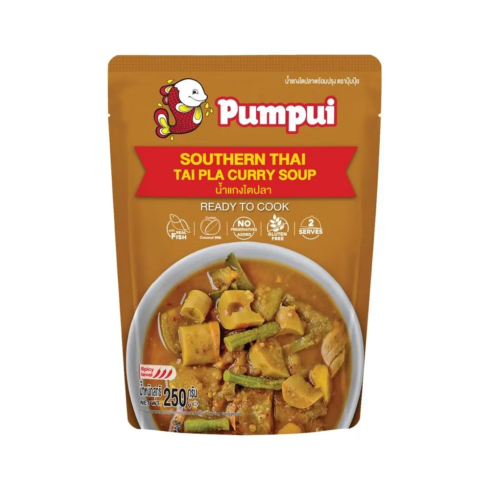 แกงไตปลา