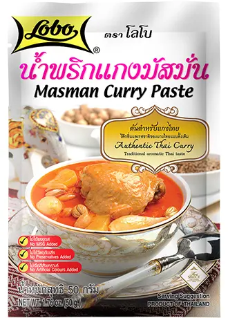 พริกแกงมัสมั่นโลโบ