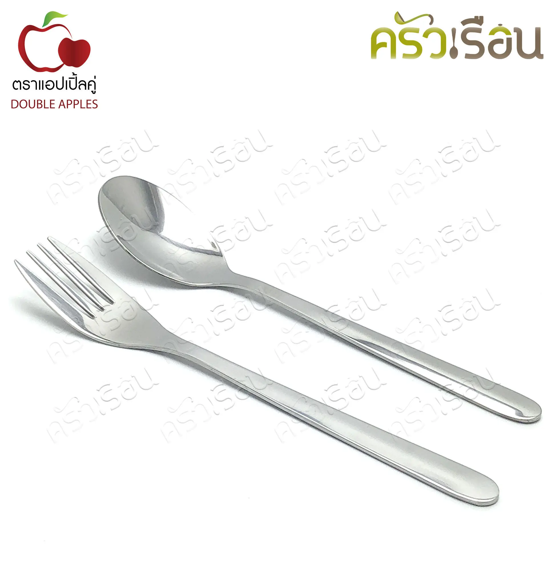 ช้อนส้อมสแตนเลส (6 คู่)