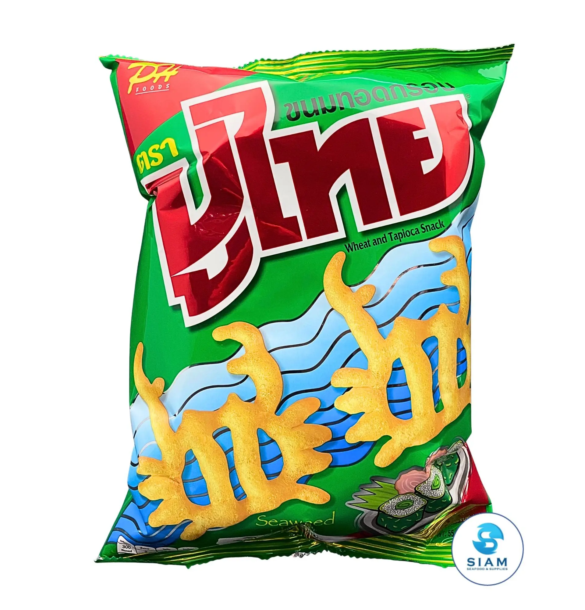 สาหร่ายทอดกรอบ