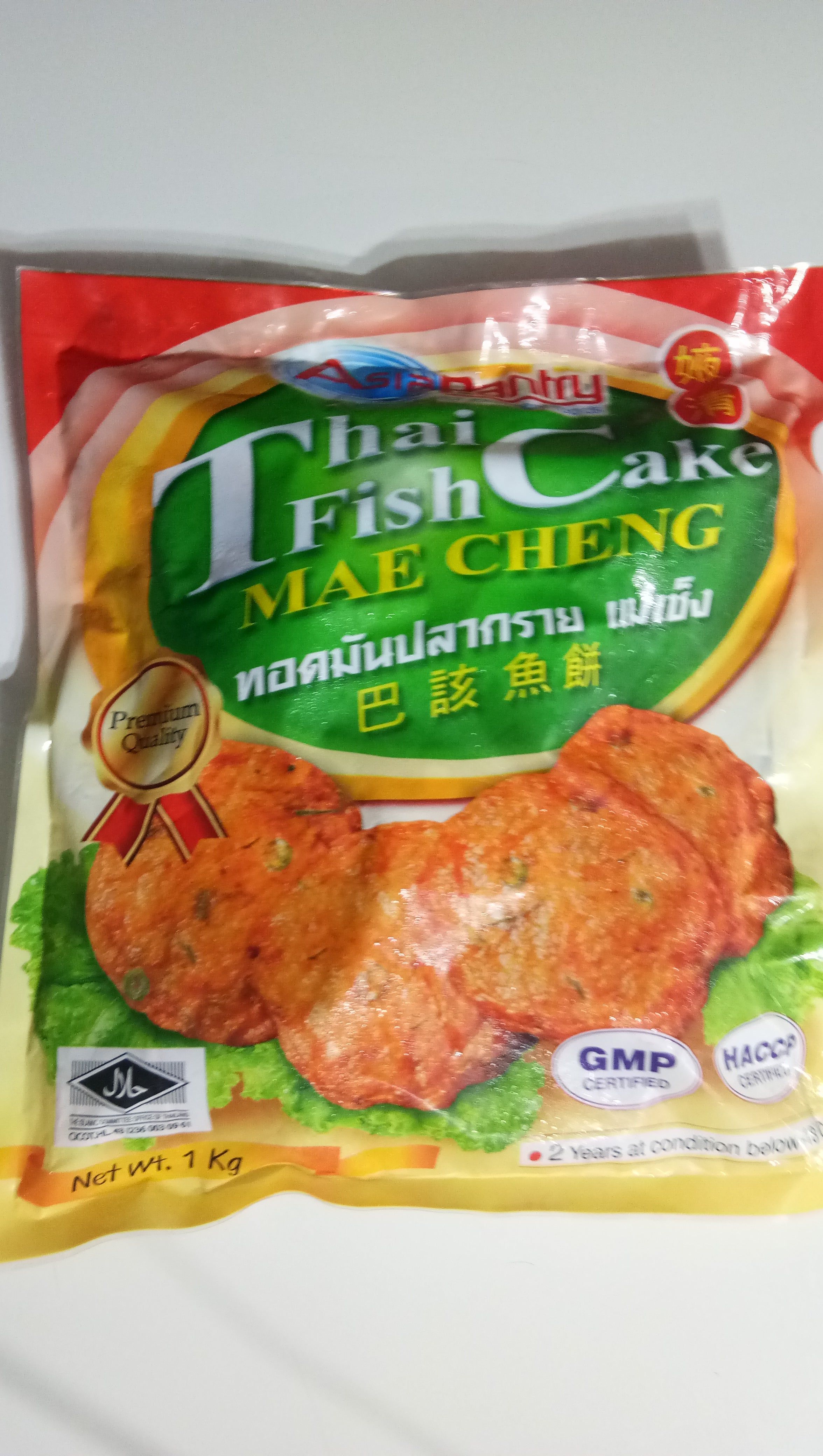 正宗炸鱼饼