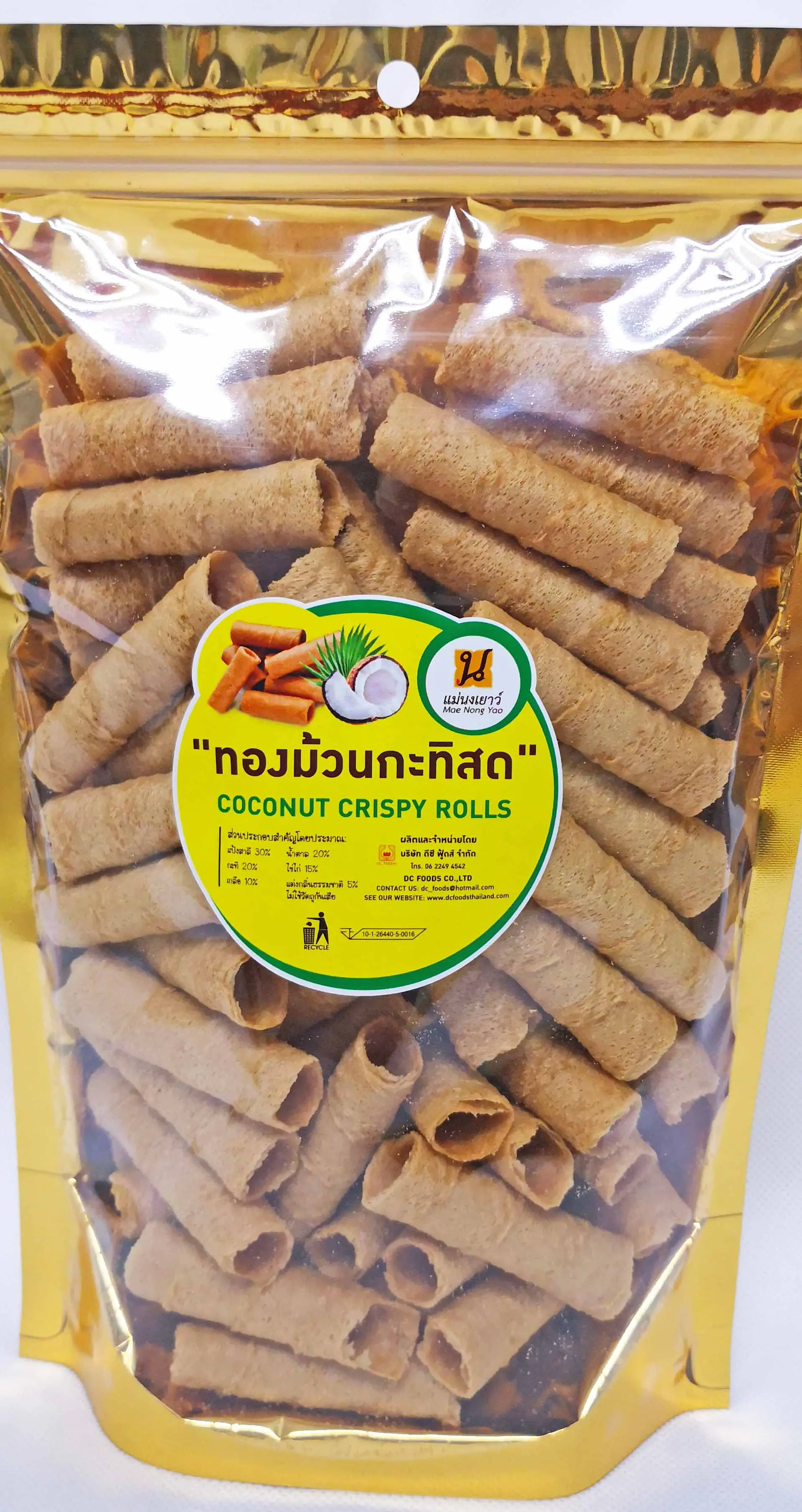 ทองม้วนกะทิสด