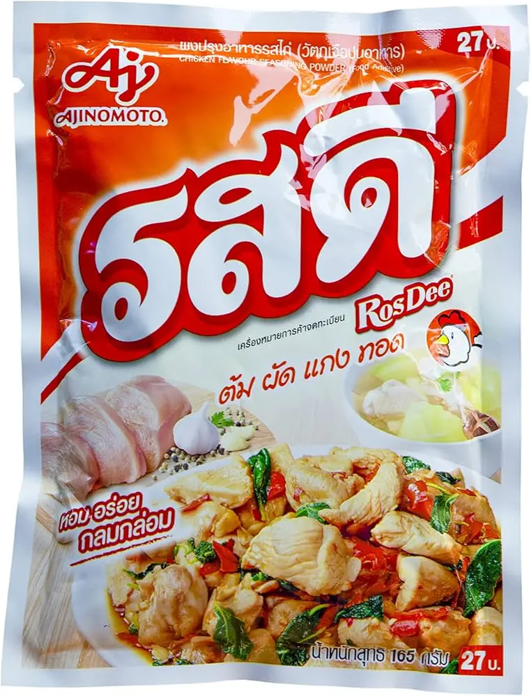 ผงนัวรสดีไก่