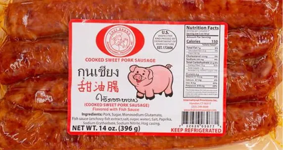 กุนเชียงหมูอย่างดี
