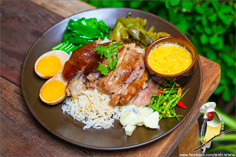 ข้าวขาหมูคอลลาเจน