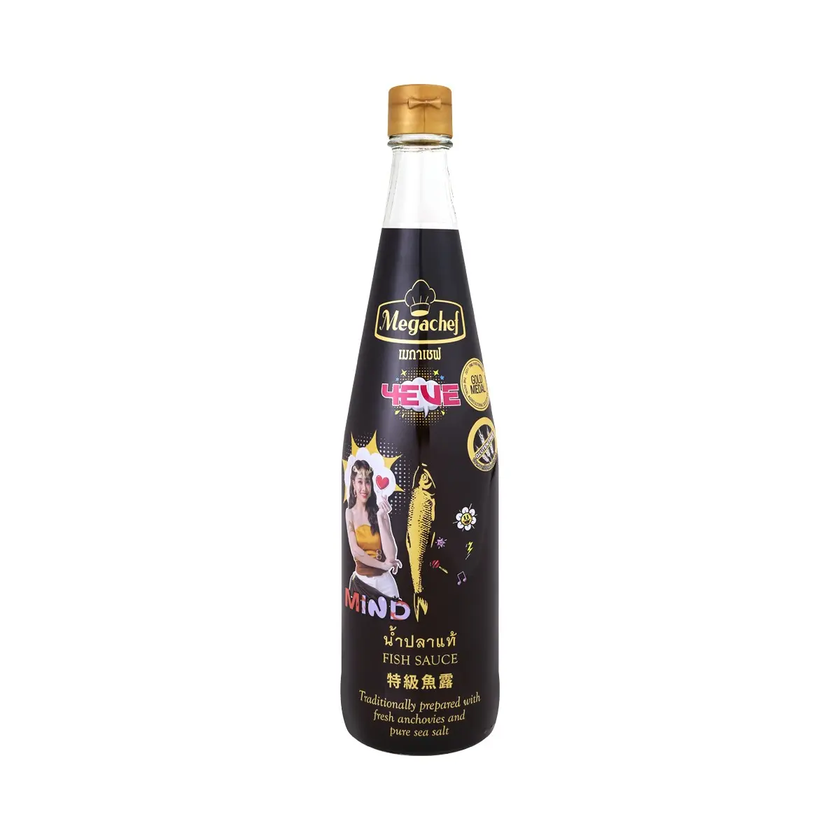 น้ำปลาบ่มพิเศษ 700ml - ภาพที่ 1
