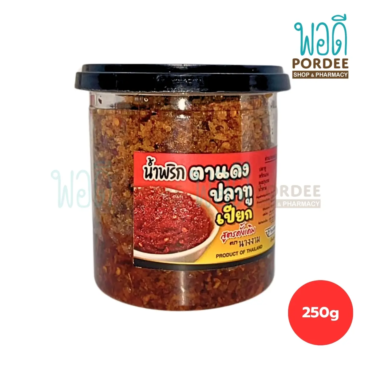 น้ำพริกตาแดง (250g)