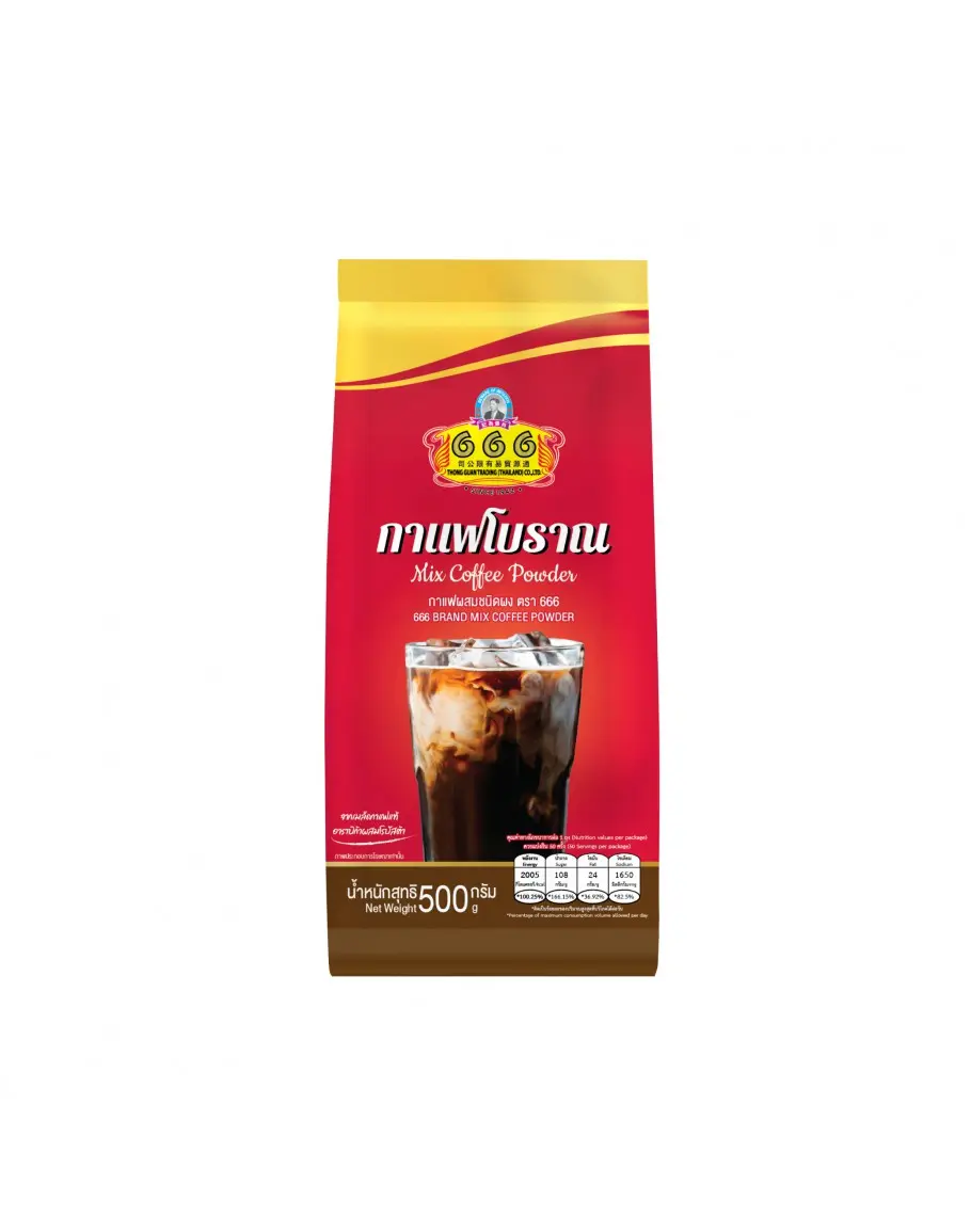 กาแฟโบราณ